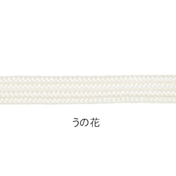 画像12: 丸紐　正絹　細(3mm) (12)
