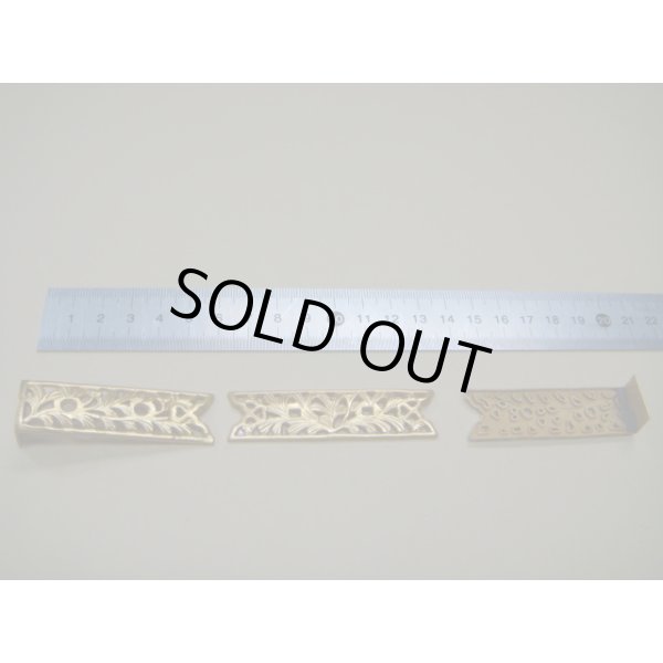 画像5: 八双金具　（袖用） (5)