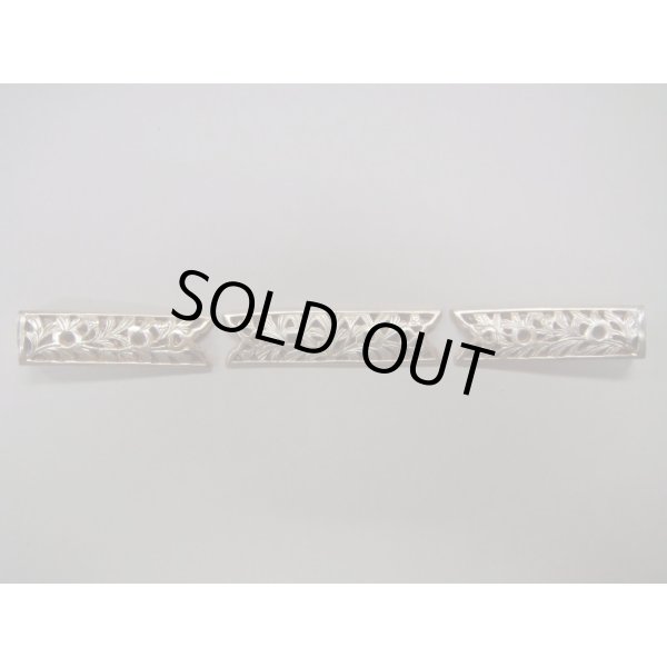 画像1: 八双金具　（袖用） (1)