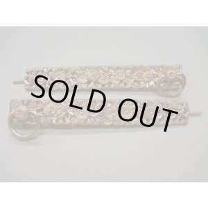 画像: 笄　（鐶付）