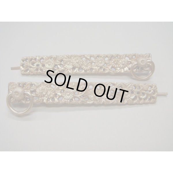 画像1: 笄　（鐶付） (1)