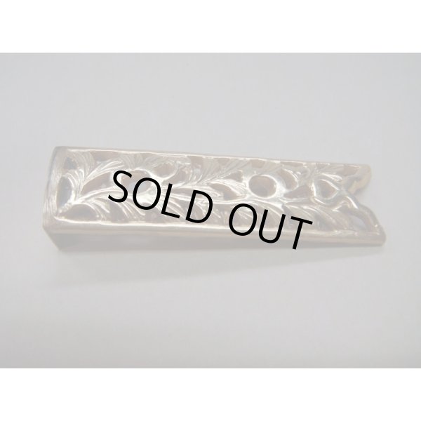 画像2: 八双金具　（袖用） (2)