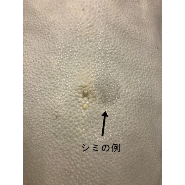画像2: 鮫皮　規格外 　小　（脇差・短刀用）　 (2)