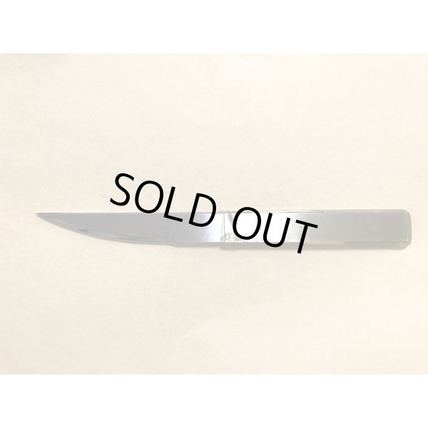 画像2: 磨ベラ　超硬 (2)