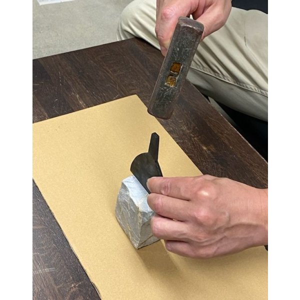 意を打ち技を鏨る 非売品 70726f647563742f32303233303132