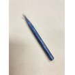 画像2: 留め通しへら     (2)