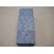 画像12: 内曇砥　￥150000　G (12)