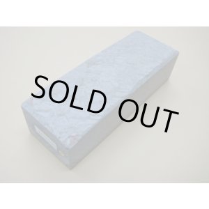 画像: 内曇砥　￥150000　F