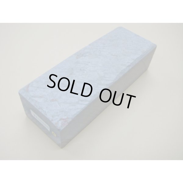 画像1: 内曇砥　￥150000　F (1)