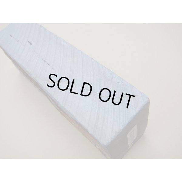 画像10: 内曇砥　￥150000　F (10)