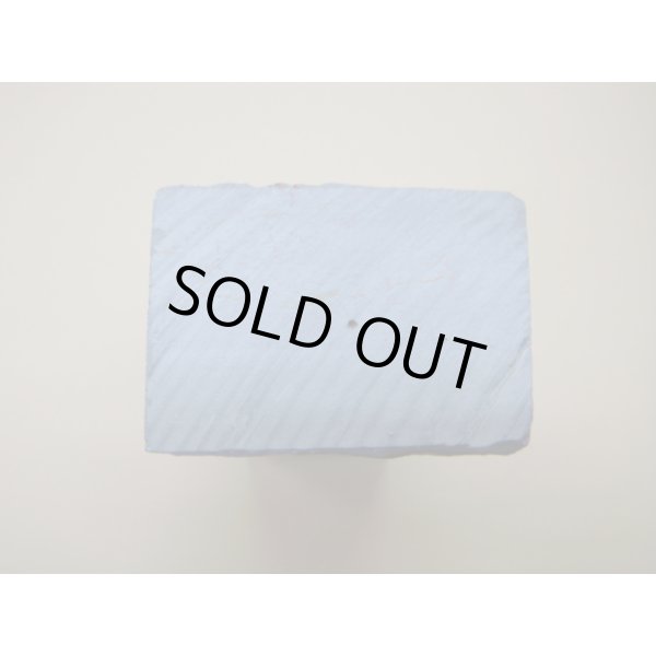 画像15: 内曇砥　￥150000　F (15)