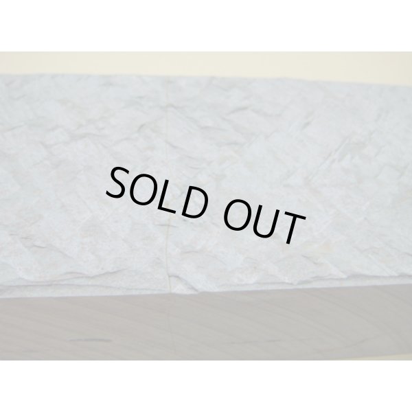 画像11: 内曇砥　￥150000　F (11)