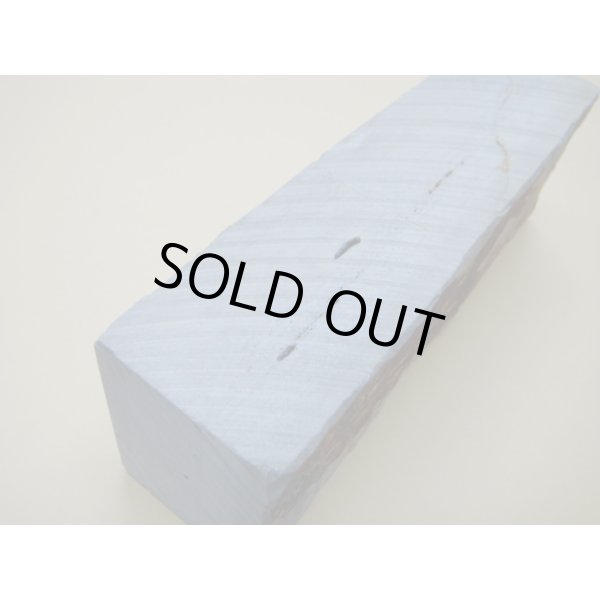 画像9: 内曇砥　￥150000　F (9)