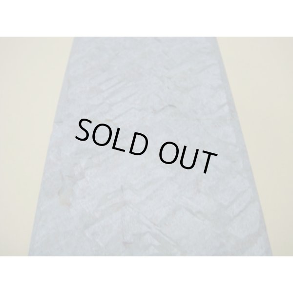 画像7: 内曇砥　￥150000　F (7)