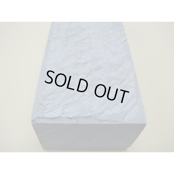 画像8: 内曇砥　￥150000　F (8)