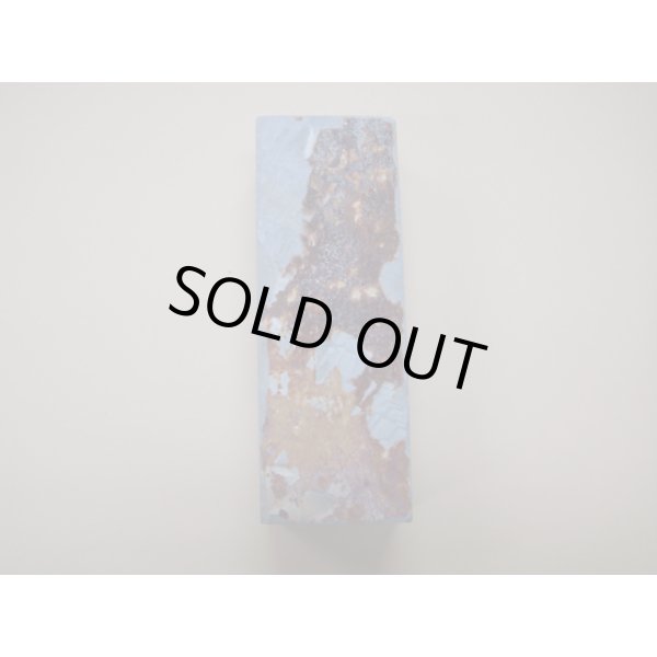 画像5: 内曇砥　￥150000　F (5)