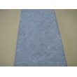 画像7: 内曇砥　￥150000　A (7)