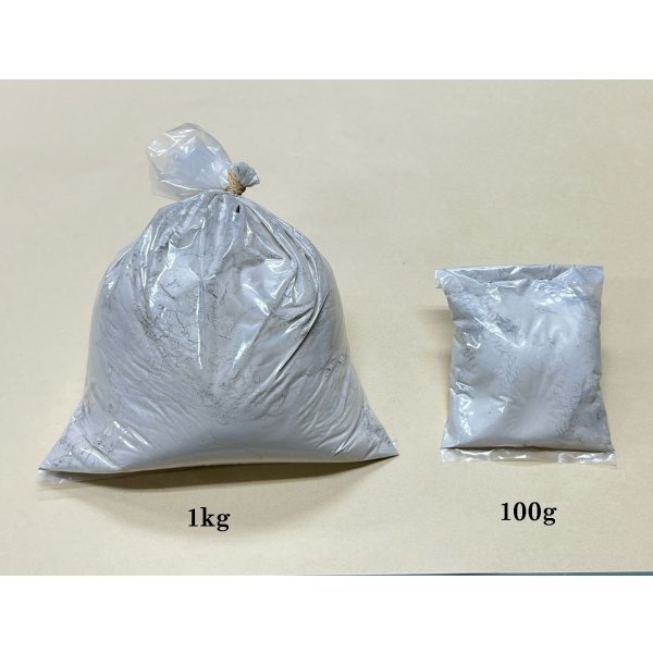 画像2: 砥粉　（打粉）　100ｇ (2)