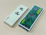 画像: 超仕上砥石　北山　#8000 台無し