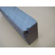 画像13: 内曇砥　￥150000　B (13)