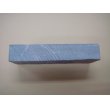 画像4: 内曇砥　￥120000　B (4)