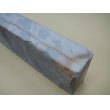 画像10: 内曇砥　￥120000　C (10)