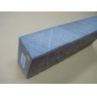 画像11: 内曇砥　￥150000　B (11)