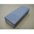 画像1: 内曇砥　￥150000　H (1)