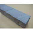 画像9: 内曇砥　￥200000　D (9)