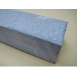 画像10: 内曇砥　￥200000　E (10)