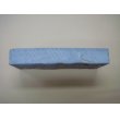 画像3: 内曇砥　￥120000　A (3)