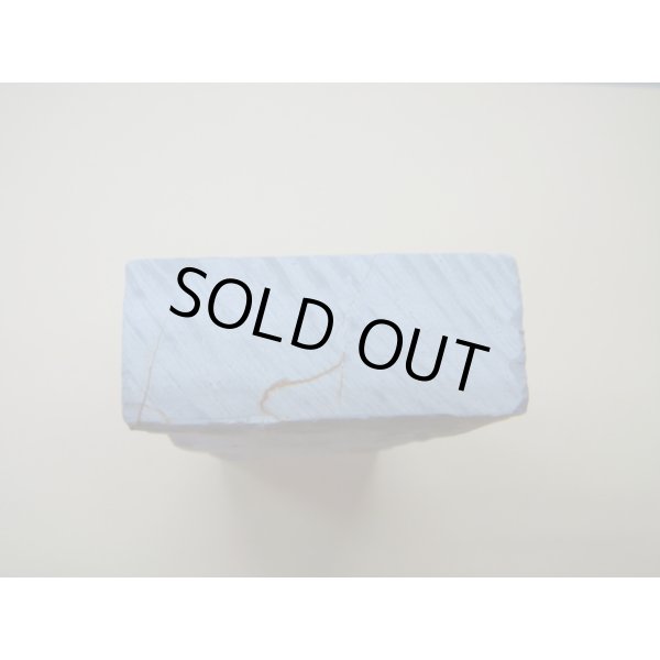 画像9: 内曇砥　￥120000　A (9)