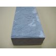 画像8: 内曇砥　￥120000　C (8)