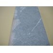 画像7: 内曇砥　￥120000　C (7)