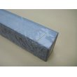 画像9: 内曇砥　￥150000　B (9)