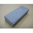 画像2: 内曇砥　￥150000　H (2)