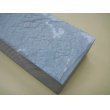 画像11: 内曇砥　￥120000　C (11)