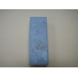 画像5: 内曇砥　￥200000　E (5)