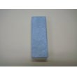 画像5: 内曇砥　￥120000　D (5)