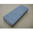 画像1: 内曇砥　￥120000　A (1)