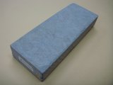画像: 内曇砥　￥120000　A