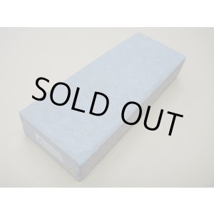 画像: 内曇砥　￥120000　A