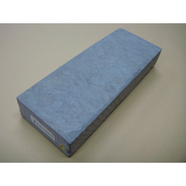 画像1: 内曇砥　￥120000　A (1)