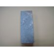 画像5: 内曇砥　￥120000　B (5)