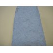 画像7: 内曇砥　￥150000　H (7)