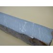 画像10: 内曇砥　￥100000　E (10)