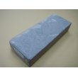 画像1: 内曇砥　￥120000　C (1)