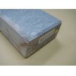 画像13: 内曇砥　￥120000　C (13)