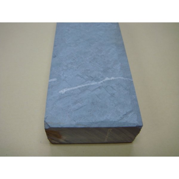 画像8: 内曇砥　￥100000　E (8)