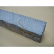 画像11: 内曇砥　￥120000　A (11)